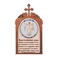 Магнит в рамке с ликом Ангела Хранителя во Сертолово