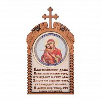 Магнит с ликом Владимирской Божьей Матери во Сертолово