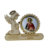 МАГНИТ АНГЕЛ "ПАНТЕЛЕЙМОН" во Сертолово