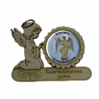 МАГНИТ АНГЕЛ "АНГЕЛ ХРАНИТЕЛЬ" во Сертолово